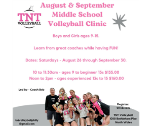 Saturday Middle School Clinics August - September